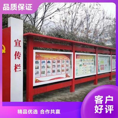 海南路牌廣告 宣傳欄指路牌源頭工廠，打造城市亮麗名片