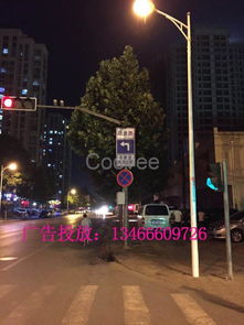 指路牌廣告供應 覆蓋順義、石景山、密云、房山，延伸至海南路牌廣告